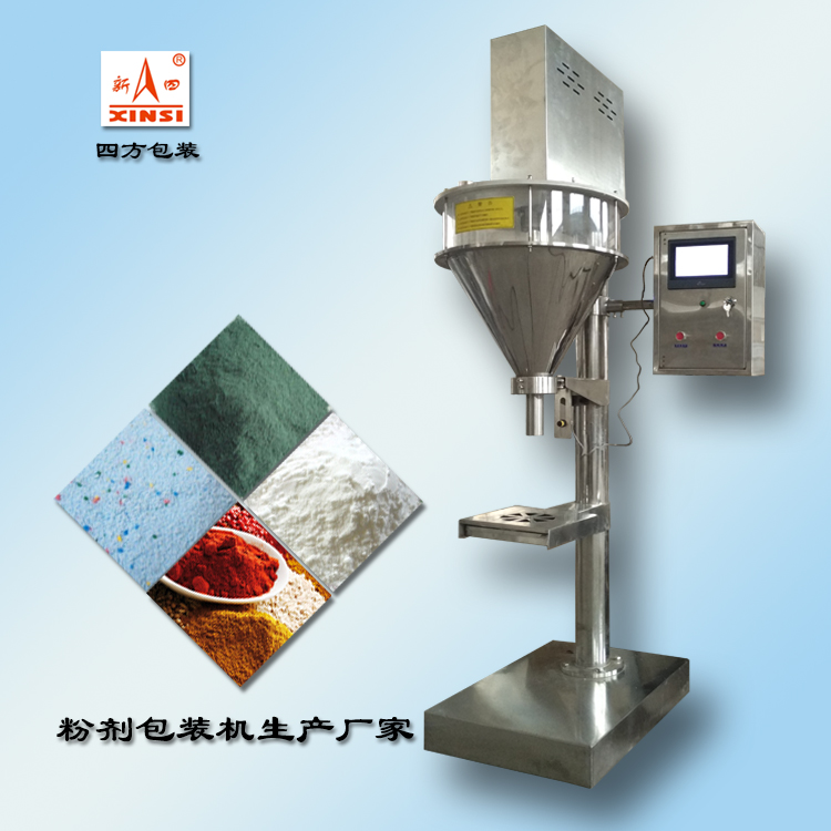 粉劑定量包裝機的性能特點淺析？